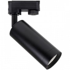 Φωτιστικό Ράγας με Ντουί GU10 Μαύρο Χωρίς Λαμπτήρα 4 Καλωδίων 5950 Light